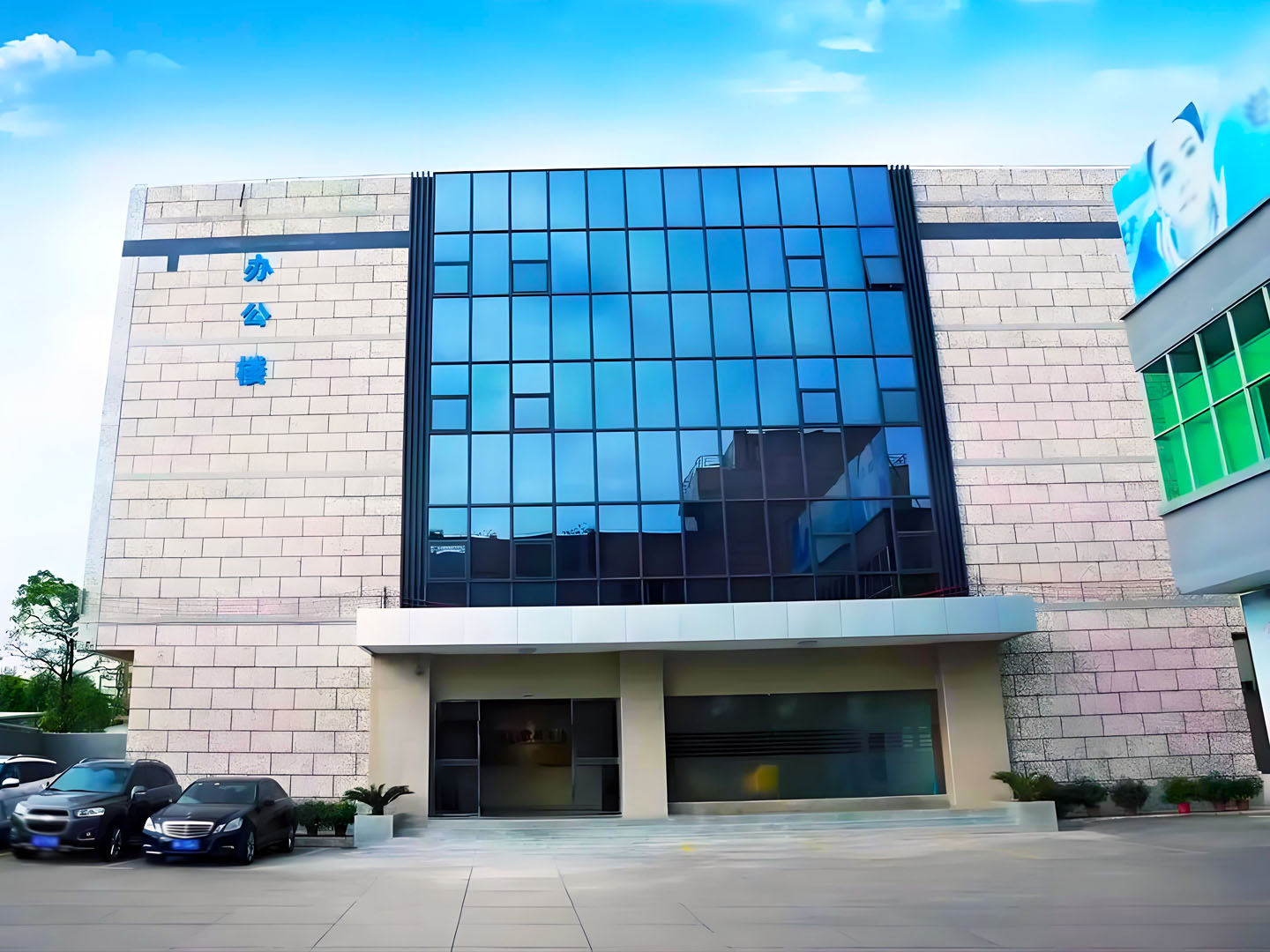 美雅化妝品廠(chǎng)凈化車(chē)間工程